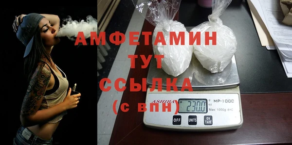 СК Нефтекумск