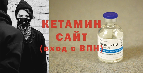 apvp Нефтегорск