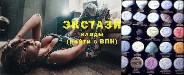 СК Нефтекумск