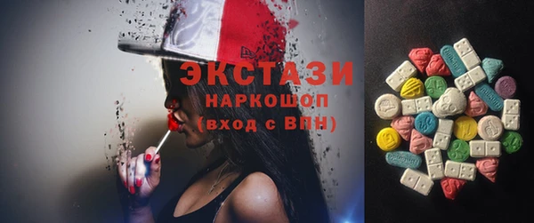 ПСИЛОЦИБИНОВЫЕ ГРИБЫ Нея