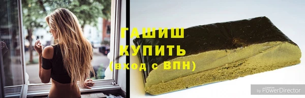 ПСИЛОЦИБИНОВЫЕ ГРИБЫ Нея