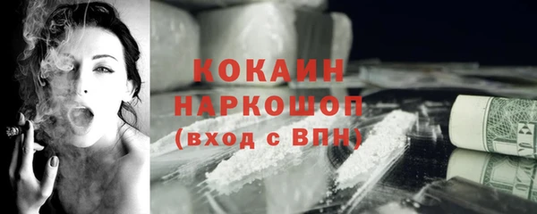 СК Нефтекумск