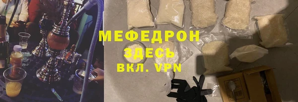 ПСИЛОЦИБИНОВЫЕ ГРИБЫ Нея
