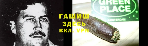 apvp Нефтегорск