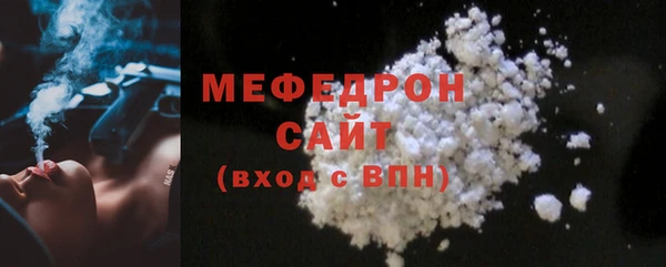 СК Нефтекумск