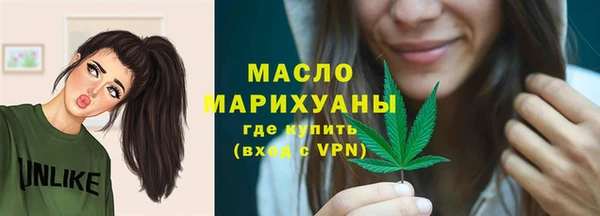 ПСИЛОЦИБИНОВЫЕ ГРИБЫ Нея