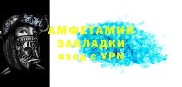 ПСИЛОЦИБИНОВЫЕ ГРИБЫ Нея