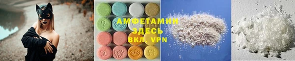 СК Нефтекумск