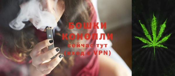 apvp Нефтегорск
