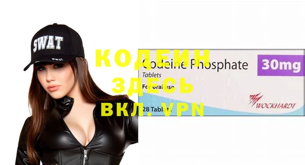 apvp Нефтегорск
