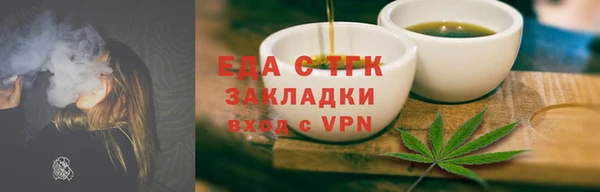 СК Нефтекумск