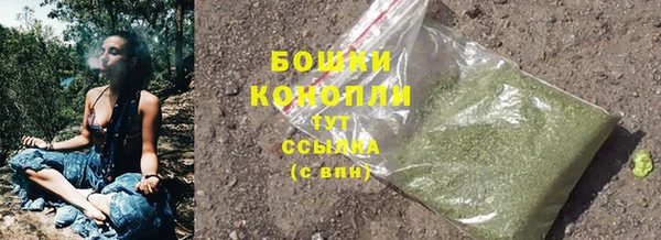 марки nbome Надым