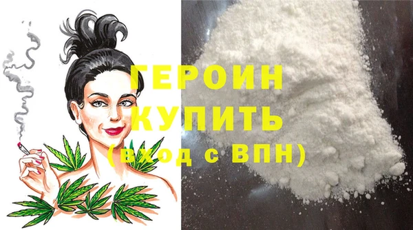apvp Нефтегорск
