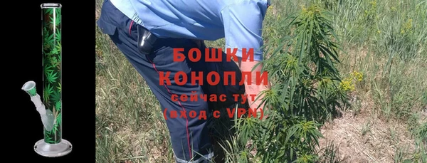 СК Нефтекумск