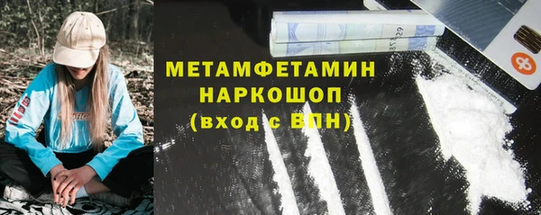 СК Нефтекумск