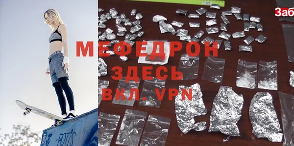 apvp Нефтегорск