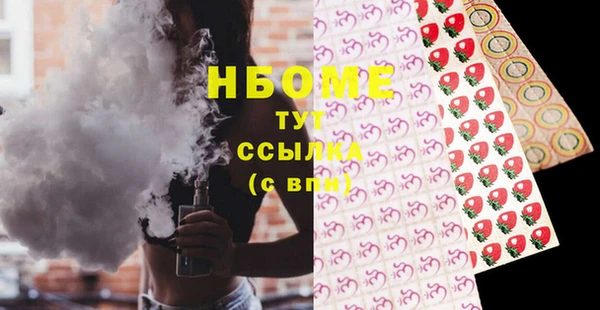 прущие крисы Бабаево