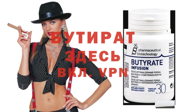 ПСИЛОЦИБИНОВЫЕ ГРИБЫ Нея