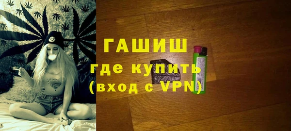 ПСИЛОЦИБИНОВЫЕ ГРИБЫ Нея