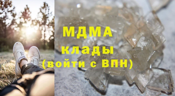 твердый Бежецк