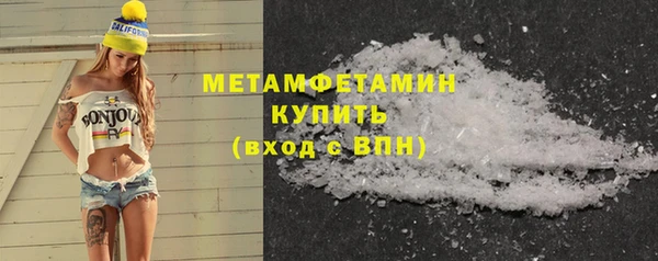 ПСИЛОЦИБИНОВЫЕ ГРИБЫ Нея