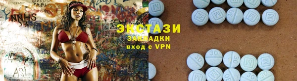 СК Нефтекумск
