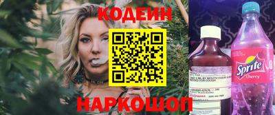 герыч Гусь-Хрустальный