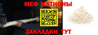Альфа ПВП Гусев