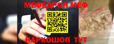Альфа ПВП Гусев