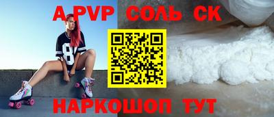 герыч Гусь-Хрустальный