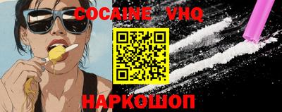 герыч Гусь-Хрустальный