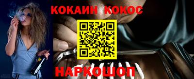 герыч Гусь-Хрустальный