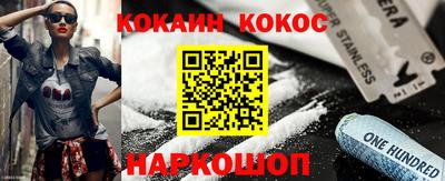 герыч Гусь-Хрустальный