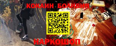 герыч Гусь-Хрустальный