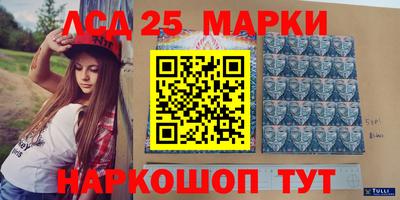 MDMA Гусиноозёрск