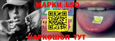 Альфа ПВП Гусев