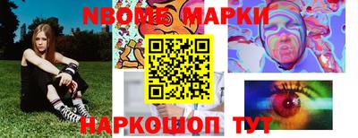 MDMA Гусиноозёрск