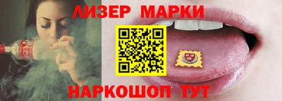 MDMA Гусиноозёрск