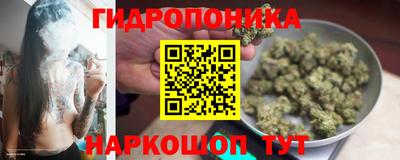 MDMA Гусиноозёрск