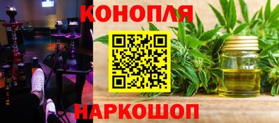 герыч Гусь-Хрустальный