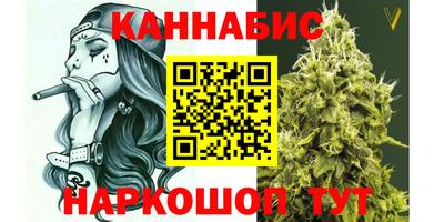 MDMA Гусиноозёрск