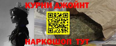герыч Гусь-Хрустальный
