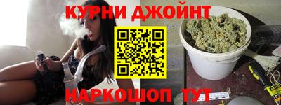 MDMA Гусиноозёрск