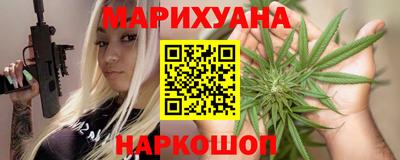 Альфа ПВП Гусев