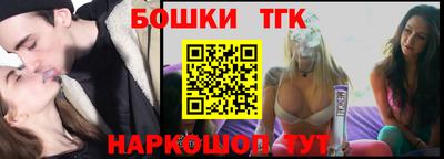 MDMA Гусиноозёрск