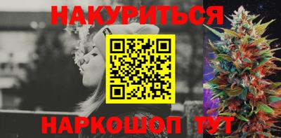 Альфа ПВП Гусев