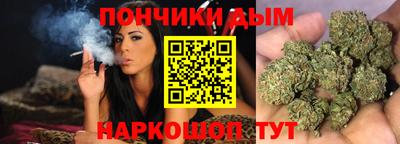 ALPHA-PVP Абакан