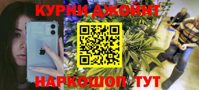Альфа ПВП Гусев