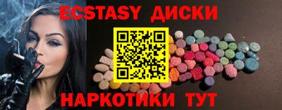 Альфа ПВП Гусев