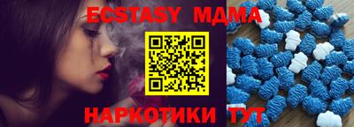 Альфа ПВП Гусев